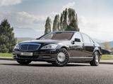 Mercedes-Benz S 500 2009 годаүшін14 500 000 тг. в Алматы – фото 4