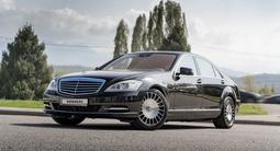 Mercedes-Benz S 500 2009 годаүшін14 500 000 тг. в Алматы – фото 4