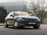 Mercedes-Benz S 500 2009 годаүшін14 500 000 тг. в Алматы – фото 3