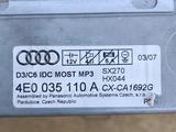 MP3 changer для Audi A6 C6 за 30 000 тг. в Алматы – фото 2