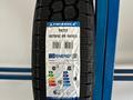 185/75R16C (TR737) 104/102Q Triangleүшін25 500 тг. в Алматы