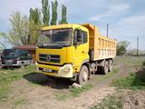 Dongfeng  DFL 3251A 2007 годаүшін6 500 000 тг. в Ушарал