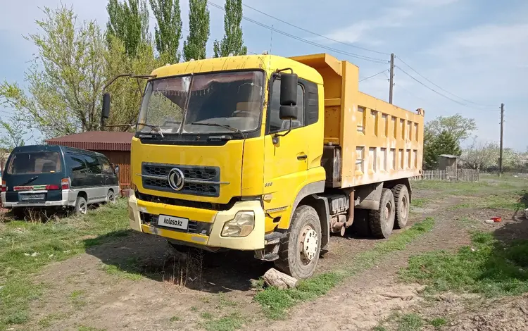 Dongfeng  DFL 3251A 2007 годаүшін6 500 000 тг. в Ушарал