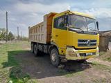 Dongfeng  DFL 3251A 2007 годаүшін6 500 000 тг. в Ушарал – фото 3