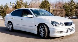 Toyota Aristo 1999 годаfor4 000 000 тг. в Астана – фото 2