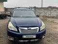 Subaru Outback 2009 года за 5 500 000 тг. в Алматы – фото 10