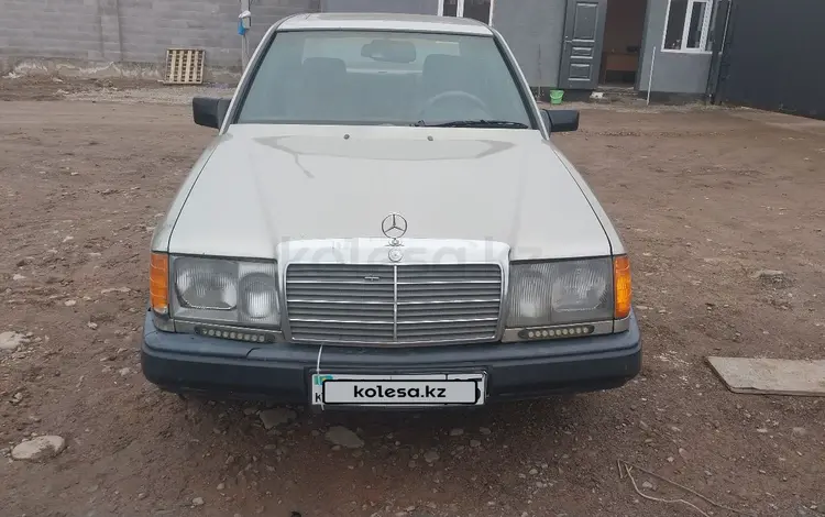 Mercedes-Benz E 230 1988 года за 1 200 000 тг. в Каскелен