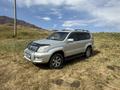 Toyota Land Cruiser Prado 2004 года за 11 111 111 тг. в Алматы – фото 5