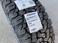 Continental Conti SportContact 7 255/35 R21 285/30 R21 за 350 000 тг. в Атырау – фото 5