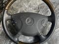 Вертолёт гитара шлейф руля руль лента сигнальный аэрбак датчик поворот за 20 000 тг. в Алматы – фото 24