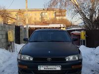 Toyota Camry 1992 года за 2 000 000 тг. в Талдыкорган