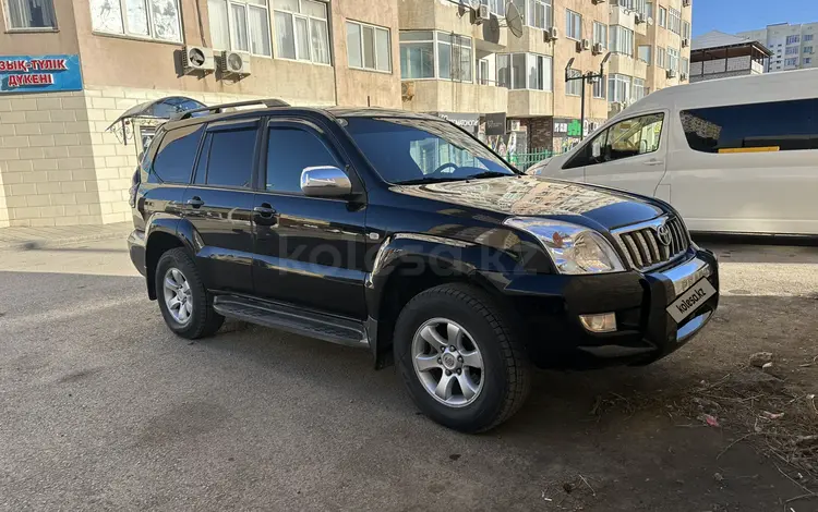 Toyota Land Cruiser Prado 2007 годаfor10 700 000 тг. в Атырау