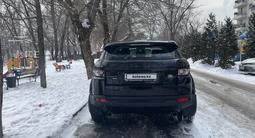 Land Rover Range Rover Evoque 2014 года за 11 150 000 тг. в Алматы – фото 3