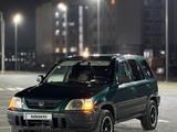 Honda CR-V 2000 годаүшін4 200 000 тг. в Кызылорда