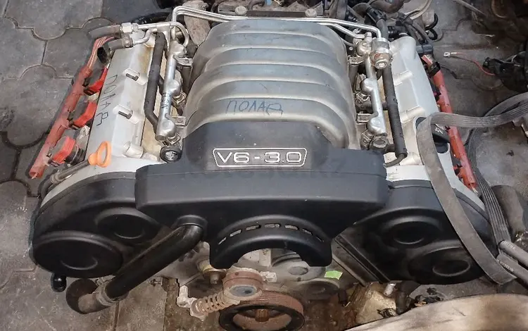 Мотор двигатель 3.0 ASN на Audi А8 А6 и А4үшін600 000 тг. в Алматы