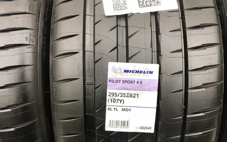 Michelin Pilot Sport 4 S 295/35 R21 315/35 R22 107Yfor450 000 тг. в Астана