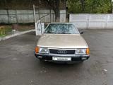 Audi 100 1986 годаfor5 000 000 тг. в Алматы