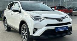 Toyota RAV4 2016 года за 11 890 000 тг. в Усть-Каменогорск