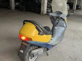 Honda  Broad 1998 годаfor125 000 тг. в Астана – фото 3