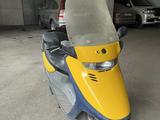 Honda  Broad 1998 годаfor125 000 тг. в Астана