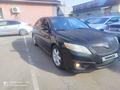 Toyota Camry 2007 годаfor5 300 000 тг. в Алматы – фото 3