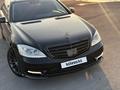 Mercedes-Benz S 600 2006 годаfor9 000 000 тг. в Алматы – фото 22