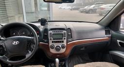 Hyundai Santa Fe 2009 года за 5 000 000 тг. в Алматы – фото 5