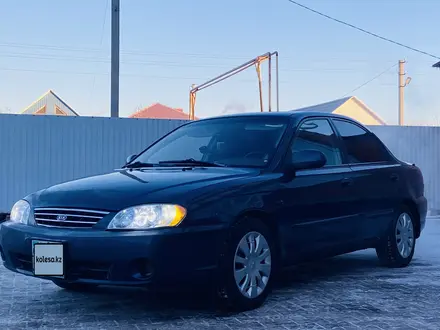 Kia Spectra 2005 года за 2 450 000 тг. в Уральск – фото 8