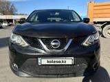 Nissan Qashqai 2014 годаfor8 000 000 тг. в Алматы