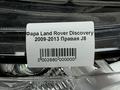 Фара б/у оригинал правая и левая от Land Rover Discovery-4 2009-2013 за 1 000 тг. в Алматы – фото 2