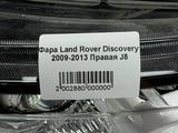 Фара б/у оригинал правая и левая от Land Rover Discovery-4 2009-2013 за 1 000 тг. в Алматы – фото 2