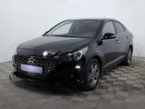 Hyundai Accent 2021 годаүшін7 750 000 тг. в Астана