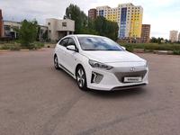 Hyundai Ioniq 2019 года за 10 900 000 тг. в Астана