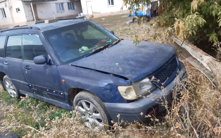 Subaru Forester 1998 годаfor600 000 тг. в Бауыржана Момышулы