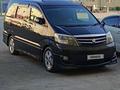 Toyota Alphard 2006 года за 6 500 000 тг. в Актау – фото 4