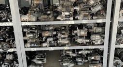 ГЕНЕРАТОР TOYOTA 3S EFE 5S EFE 5S EFE 4S EFE 4A 2MZ 2TZ 1AZ D4 (ГУР/СТАРТЕ) за 21 000 тг. в Алматы – фото 2