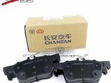 Changan CS 55 + Колодка передняя за 28 750 тг. в Астана