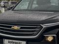 Chevrolet Captiva 2022 годаүшін11 400 000 тг. в Астана – фото 9