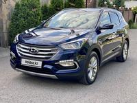 Hyundai Santa Fe 2016 года за 11 500 000 тг. в Алматы
