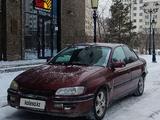 Opel Omega 1995 года за 1 300 000 тг. в Астана