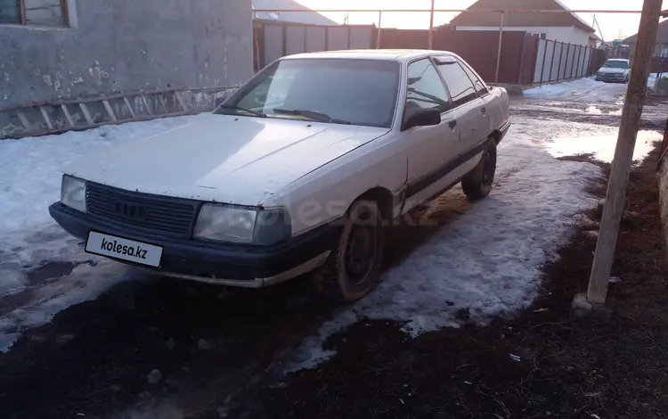 Audi 100 1990 годаүшін750 000 тг. в Алматы