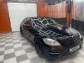 Mercedes-Benz S 350 2008 годаүшін80 000 000 тг. в Павлодар – фото 3