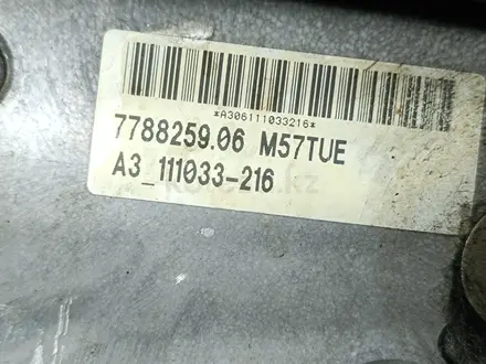 Двигатель BMW M57 3.0 M57TU дизель e46 e39 X5 E53 рест БМВ Х5 M57D30TU М57 за 650 000 тг. в Караганда – фото 9