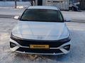 Hyundai Elantra 2024 года за 10 300 000 тг. в Костанай