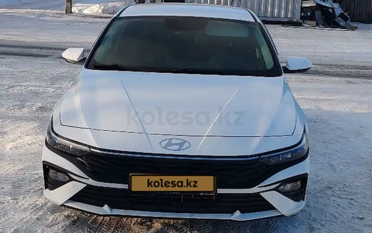 Hyundai Elantra 2024 года за 10 300 000 тг. в Костанай