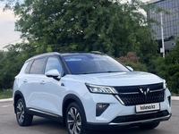 Wuling Xingchi 2022 года за 6 200 000 тг. в Шымкент