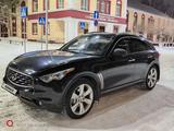 Infiniti FX50 2008 годаfor9 000 000 тг. в Алматы – фото 4