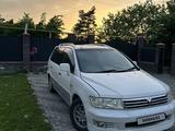 Mitsubishi Chariot 1999 года за 2 200 000 тг. в Алматы – фото 3
