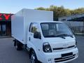 Kia  K-Series 2026 года за 15 700 000 тг. в Алматы – фото 9