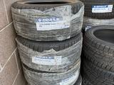 Новая резина разноширокая за 200 000 тг. в Алматы